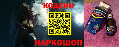 ALPHA-PVP Краснознаменск