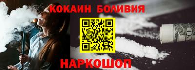 мескалин Краснодар