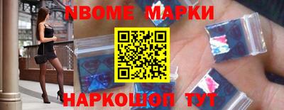 мескалин Краснодар
