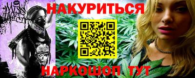 ALPHA-PVP Краснознаменск