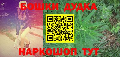 ALPHA-PVP Краснознаменск