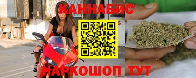 ALPHA-PVP Краснознаменск
