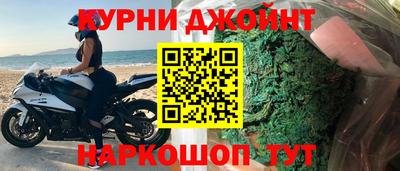 ALPHA-PVP Краснознаменск