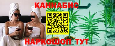 синтетический гашиш Краснокаменск