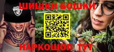 ALPHA-PVP Краснознаменск