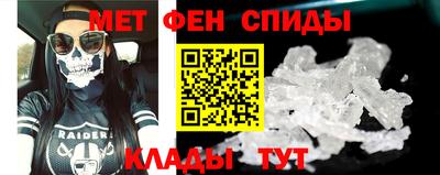 синтетический гашиш Краснокаменск