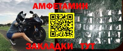 мескалин Краснодар