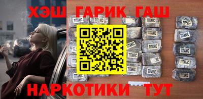 ALPHA-PVP Краснознаменск
