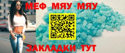 синтетический гашиш Краснокаменск